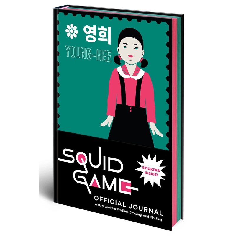 Squid Game Official Journal