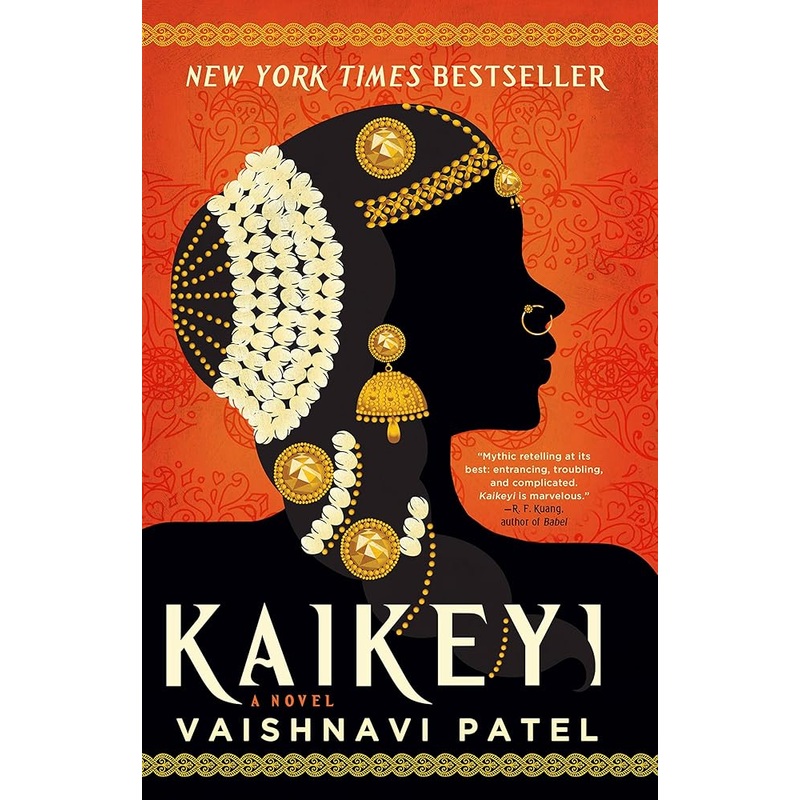 Kaikeyi: A Novel