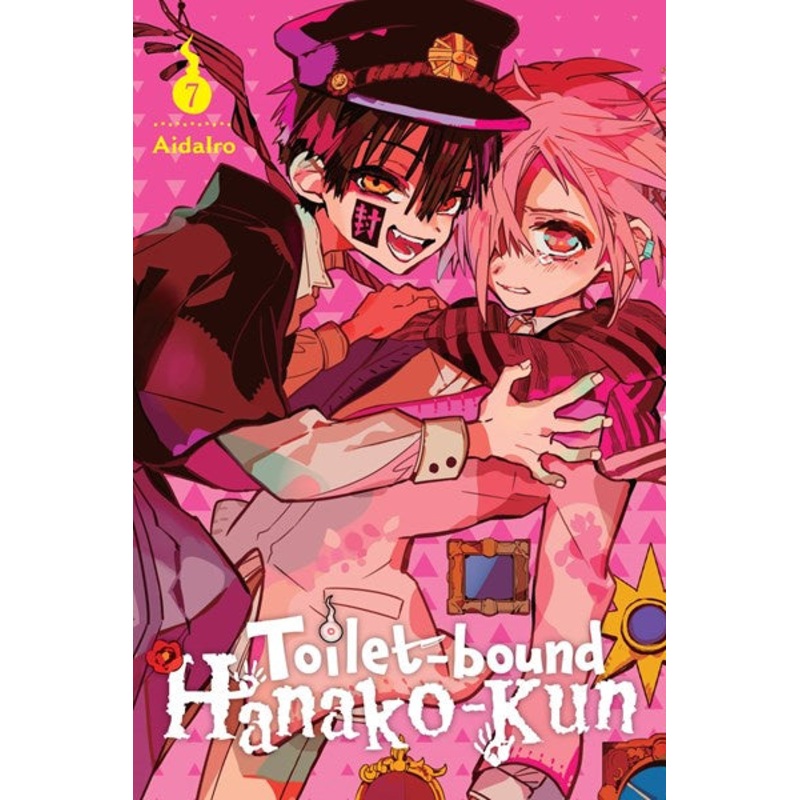 TOILET-BOUND HANAKO-KUN, VOL. 7