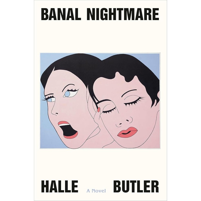 Banal Nightmare: A Novel