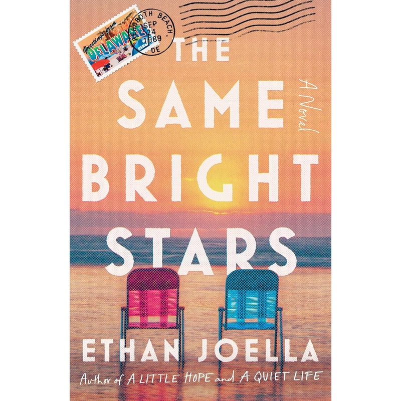 The Same Bright Stars: A Novel Hardcover