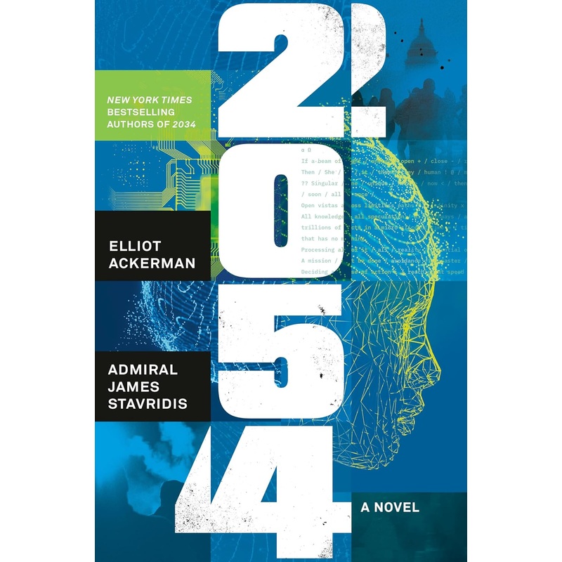 2054 Hardcover