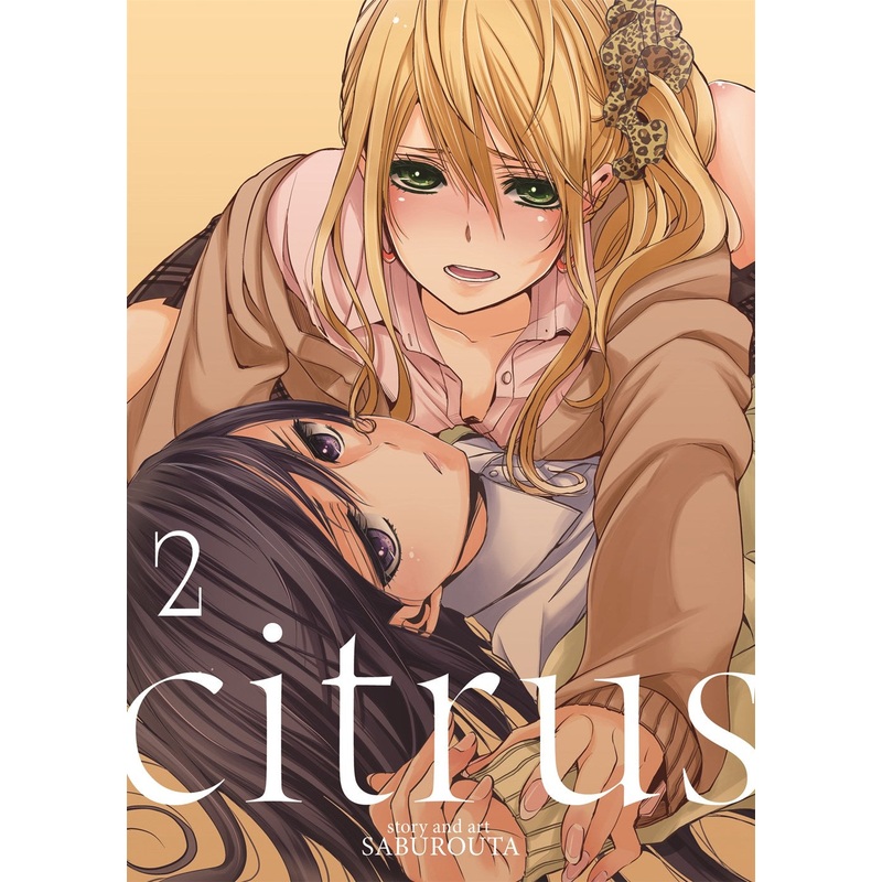 CITRUS VOL 2