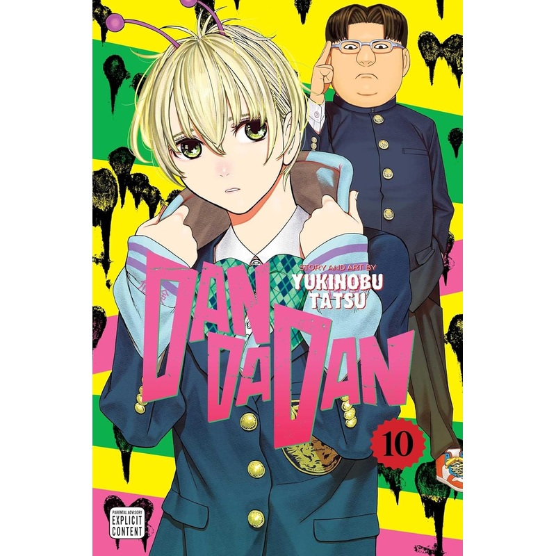 Dandadan, Vol. 10 Paperback