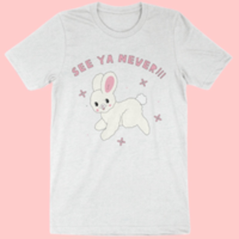 Tender Ghost – See Ya Never M