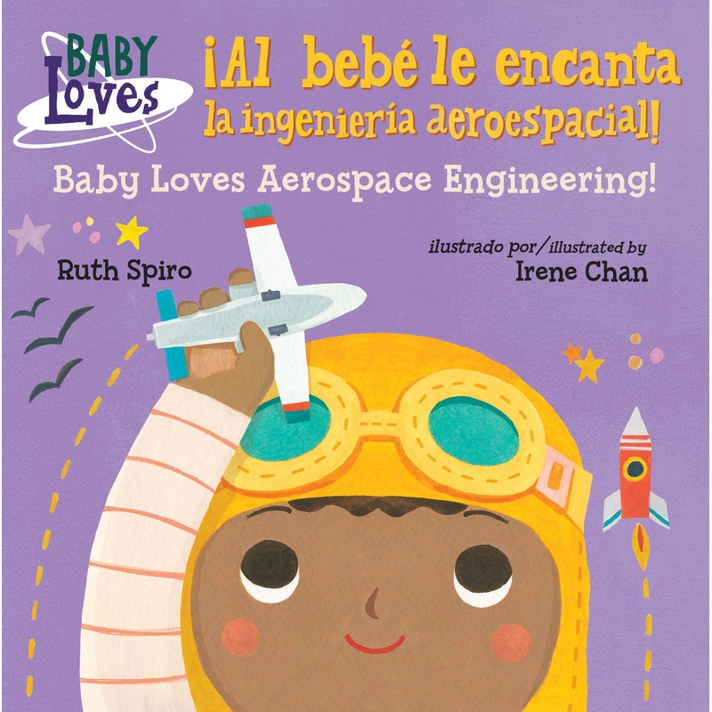 Al beb le encanta la ingenieria aeroespacial / Baby Loves Aerospace Engineering!
