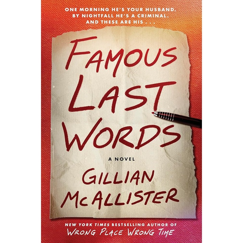 Famous Last Words