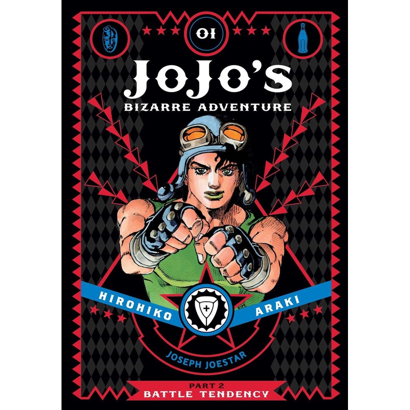 JOJO’S BIZARRE ADVENTURE: PART 2 (VOL. 1)