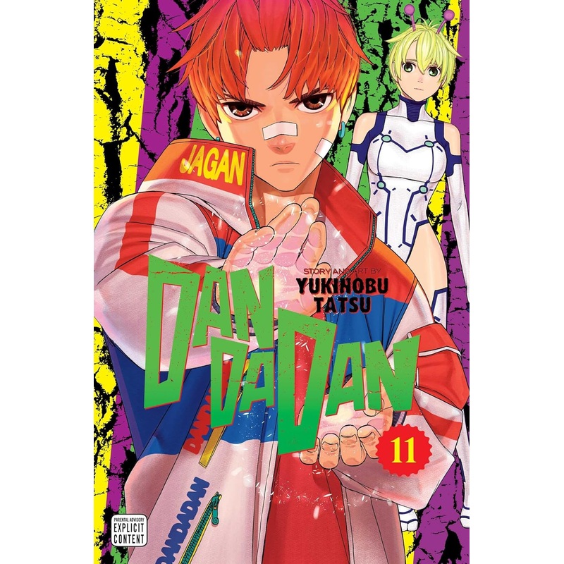 Dandadan, Vol. 11 Paperback