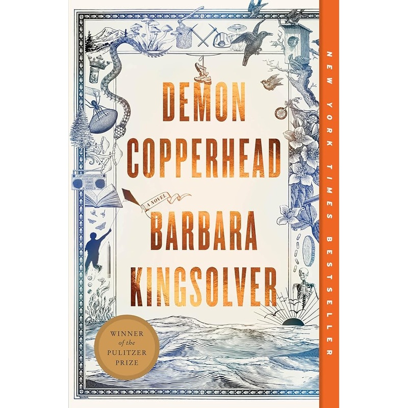 Demon Copperhead: A Pulitzer Prize Winner