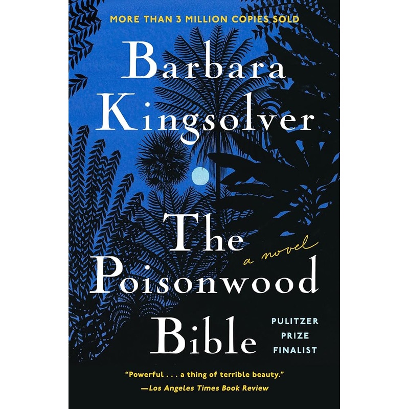 The Poisonwood Bible: A Novel (covers may vary)