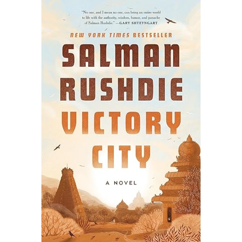 Victory City: A Novel by Salman Rushdie