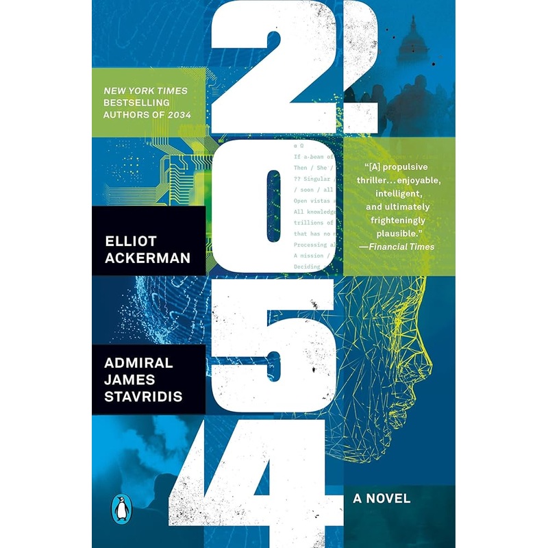 2054: A Novel *SIGNED BY AUTHOR*
