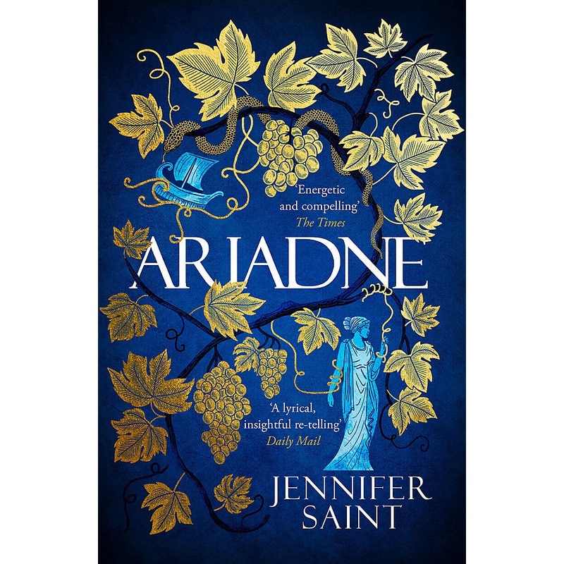 ARIADNE TPB