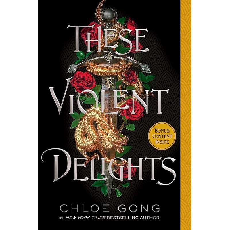 These Violent Delights (1) (These Violent Delights Duet)