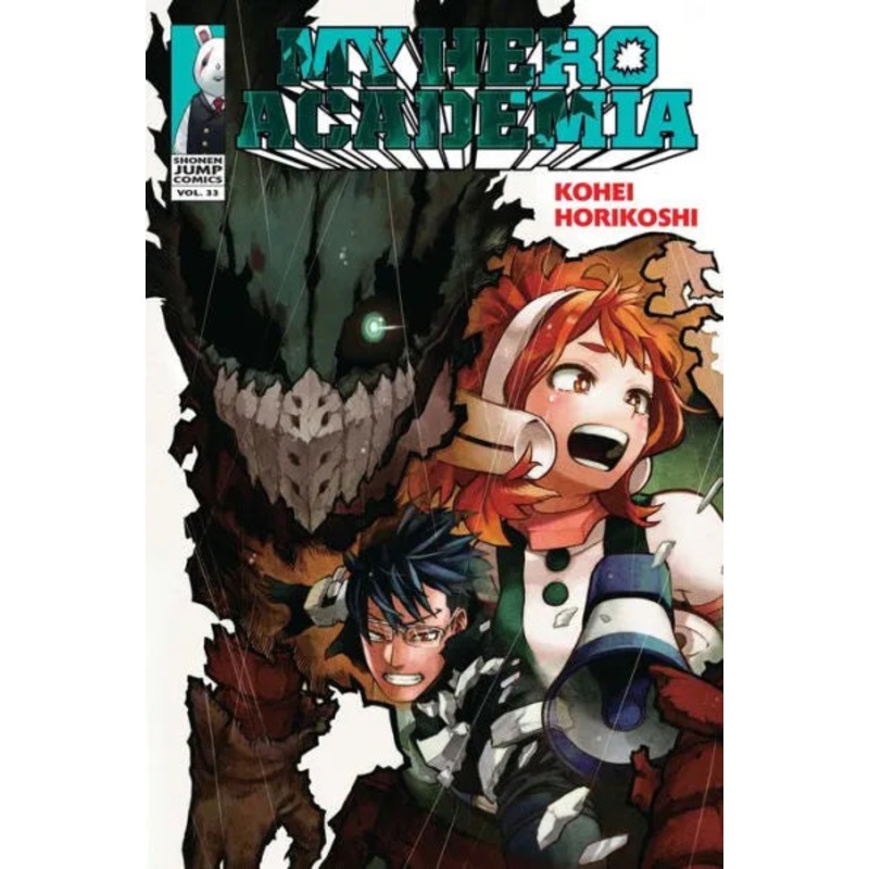 My Hero Academia, Vol. 33 Paperback