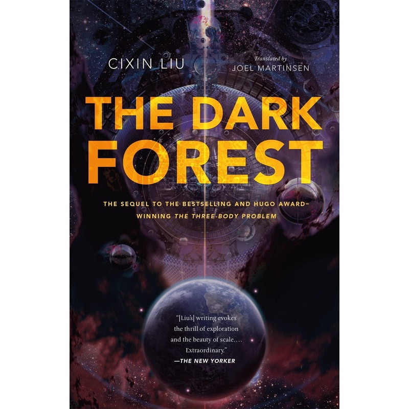 THE DARK FOREST (BOOK 2)