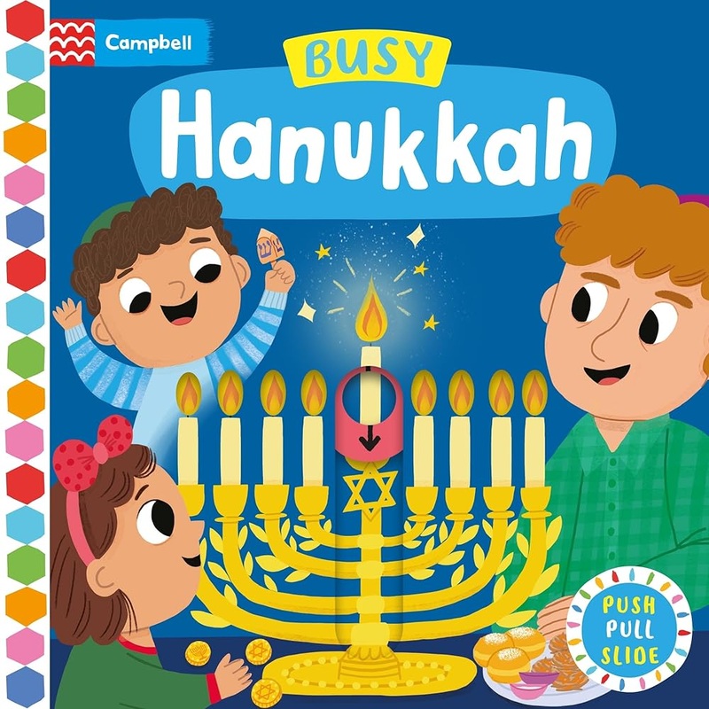 (09/09/25 PREORDER) Busy Hanukkah (Busy Books)