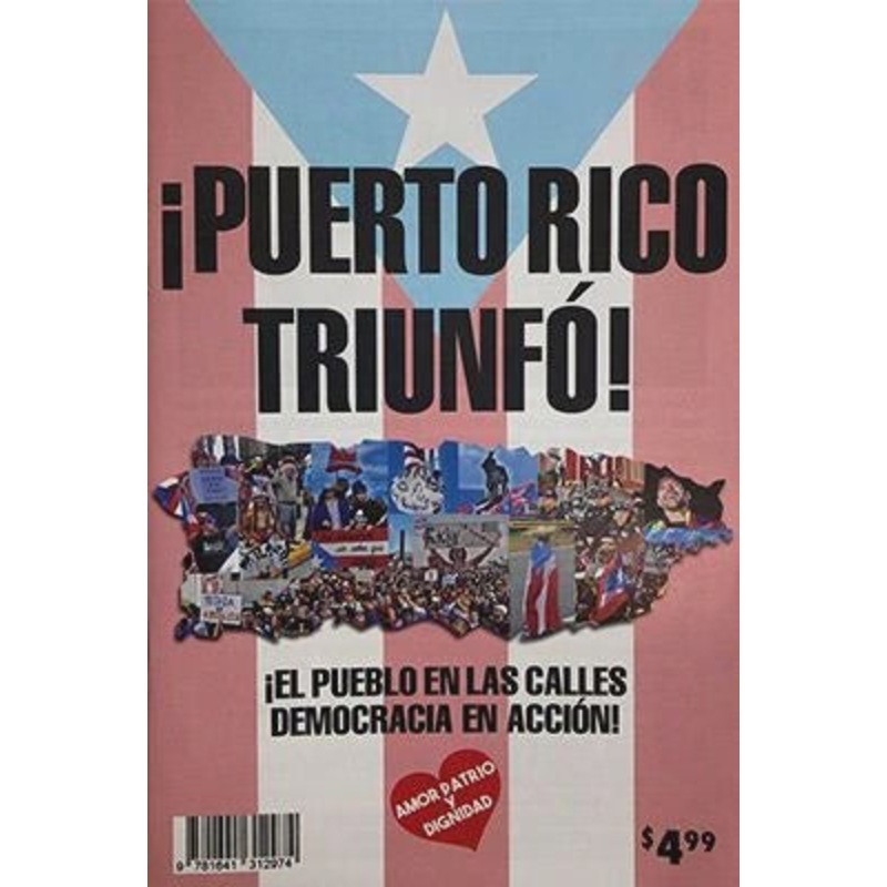 PUERTO RICO TRIUNFO