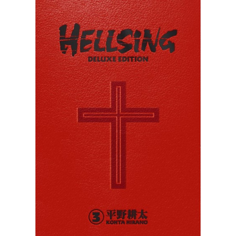 HELLSING DELUXE VOLUME 2