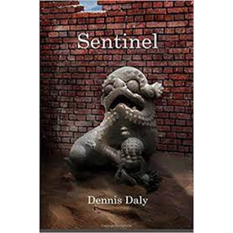 Sentinel