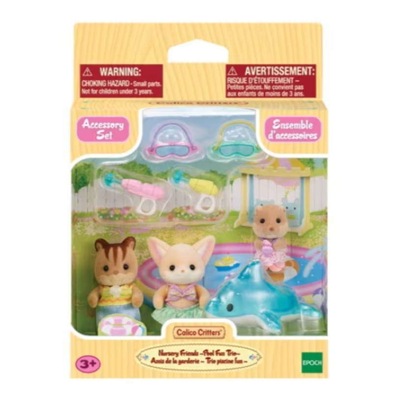 Calico Critters Pool Fun Trio