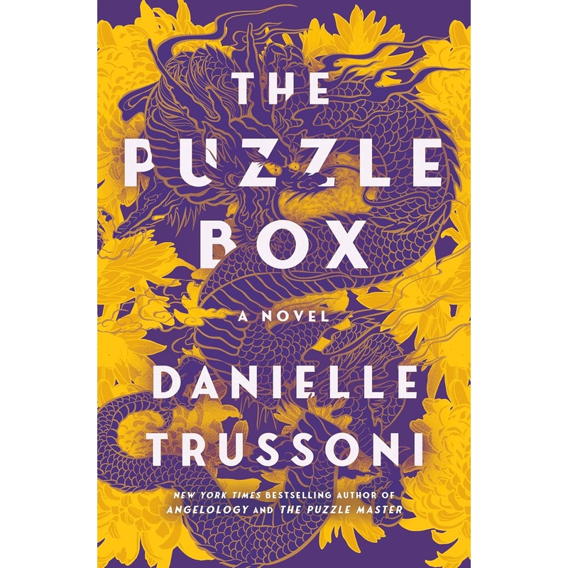 The Puzzle Box Hardcover