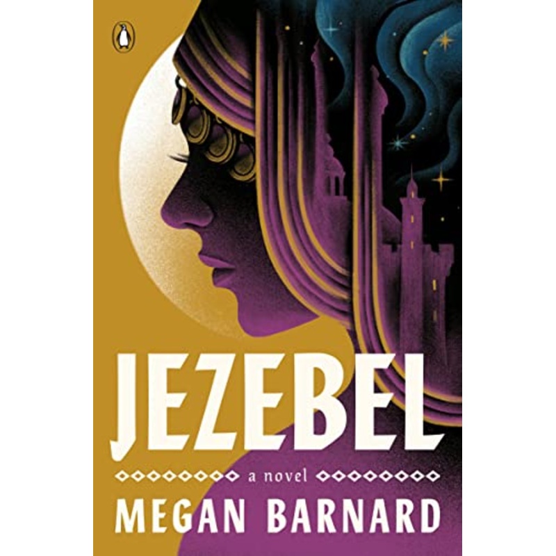 Jezebel: A Novel