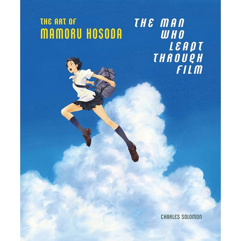 The Man Who Leapt Through Film: The Art of Mamoru Hosoda