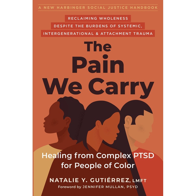 The Pain We Carry