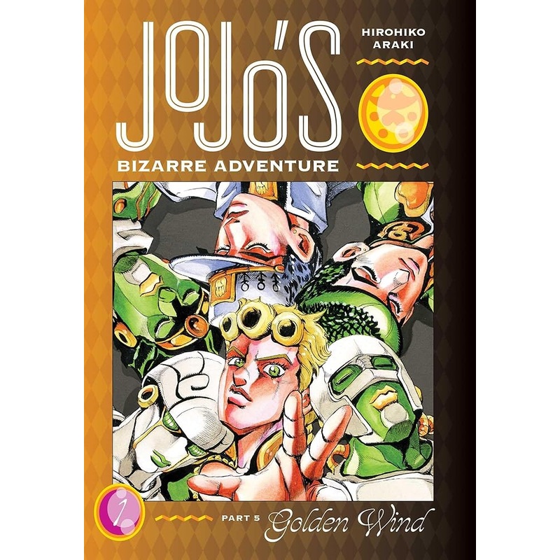 JoJo’s Bizarre Adventure: Part 5–Golden Wind, Vol. 1 (1)