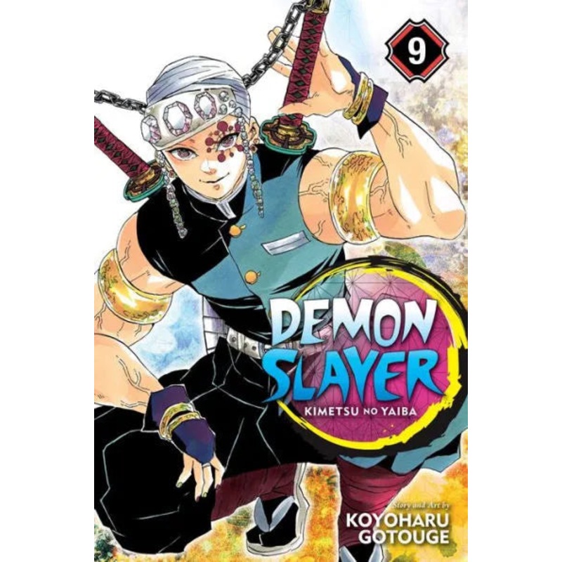 Demon Slayer: Kimetsu No Yaiba, Vol. 9 Paperback