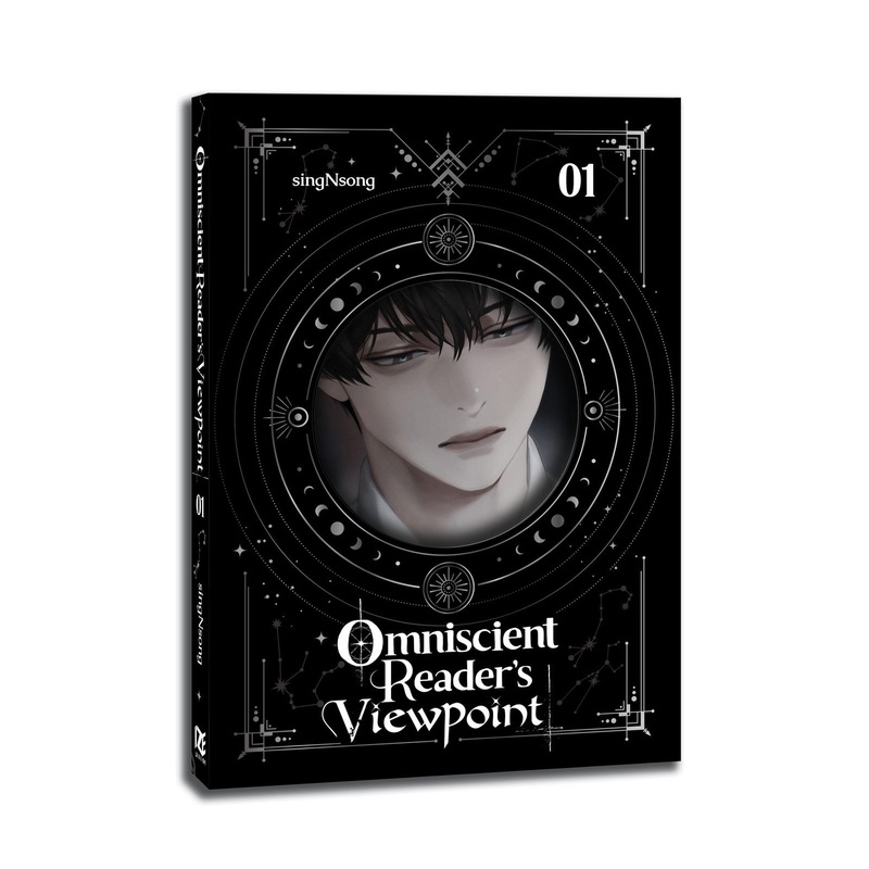 Omniscient Reader’s Viewpoint (novel), Vol. 1