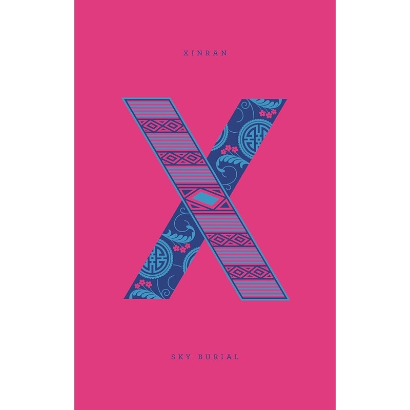 Sky Burial (Penguin Drop Caps)