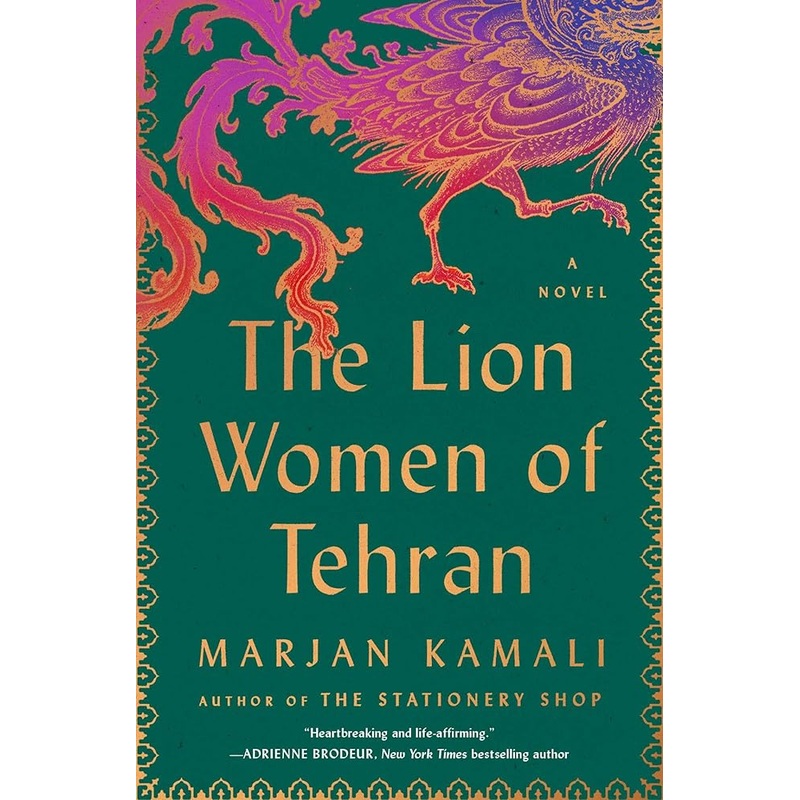 The Lion Women of Tehran