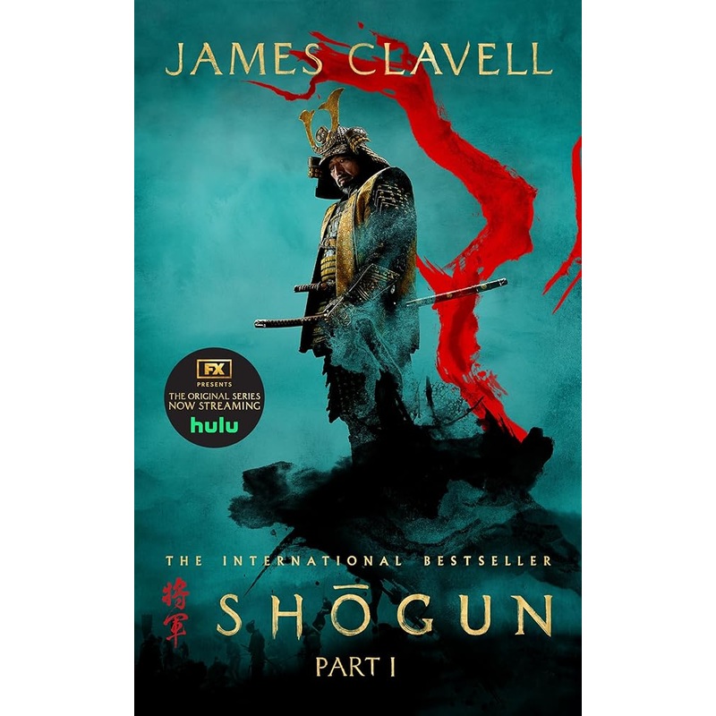 Shogun, Part One (The Asian Saga)