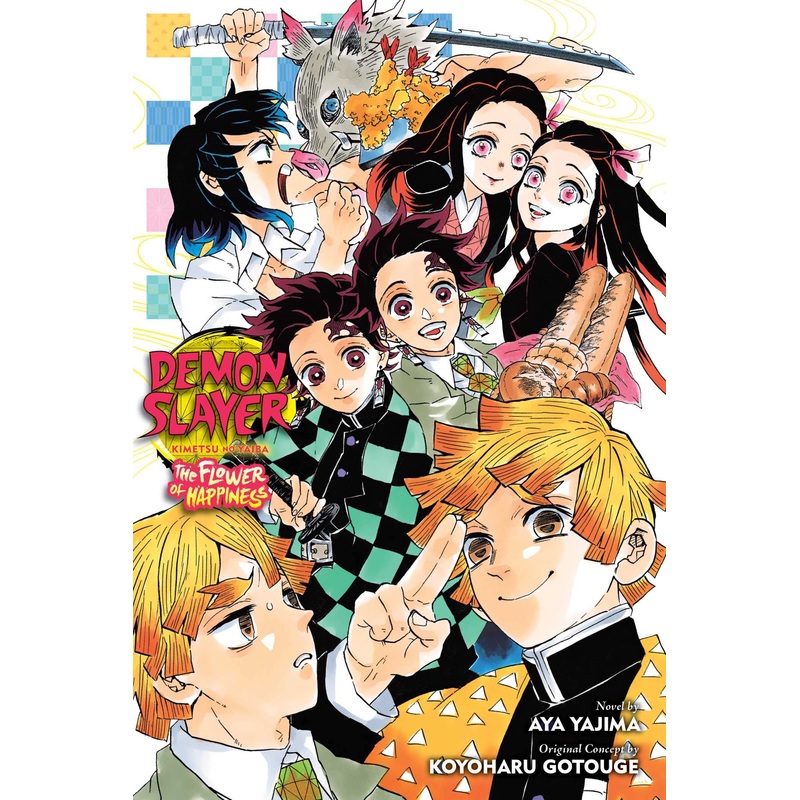 Demon Slayer: Kimetsu no Yaiba-The Flower of Happiness Paperback