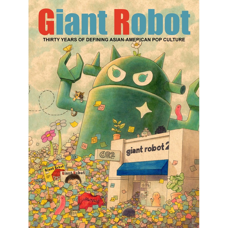 Giant Robot