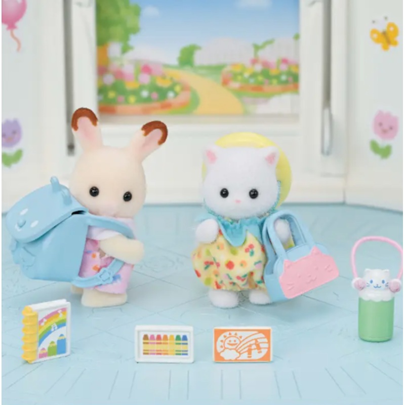 Calico Critters Nursery Friends Walk Along Duo