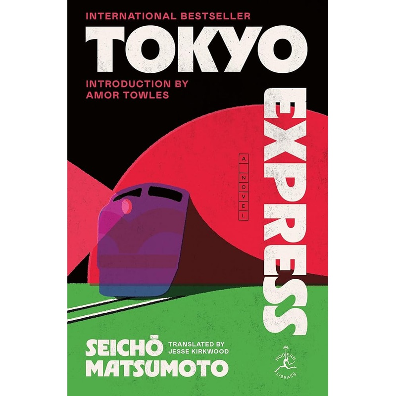 Tokyo Express: A Novel