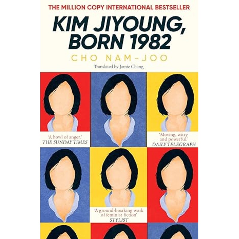 Kim Jiyoung, Born 1982 (Paperback)