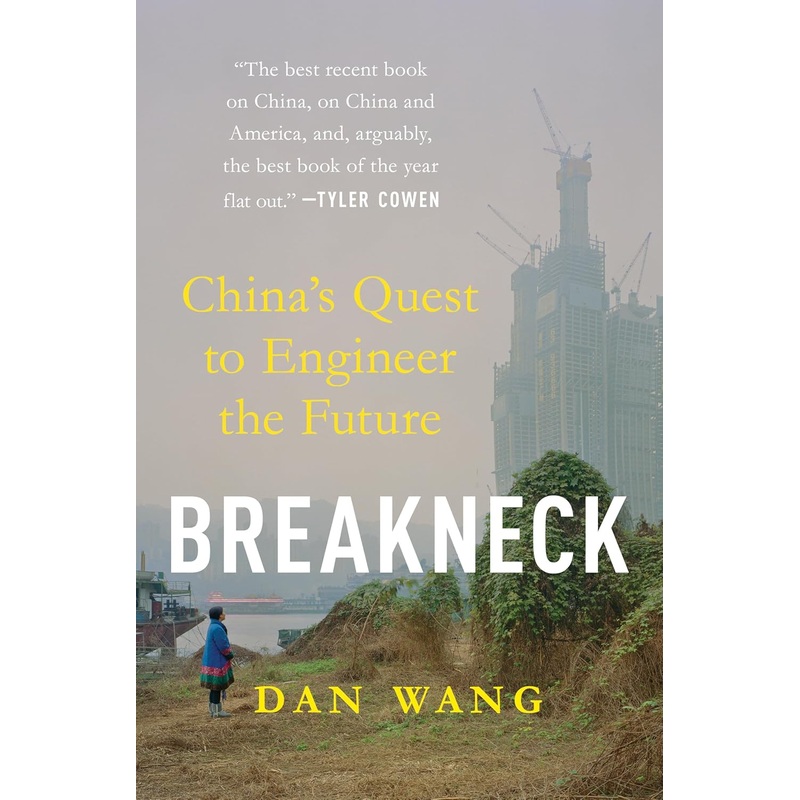 Breakneck: China’s Quest to Engineer the Future – Pre-Order Hardcover