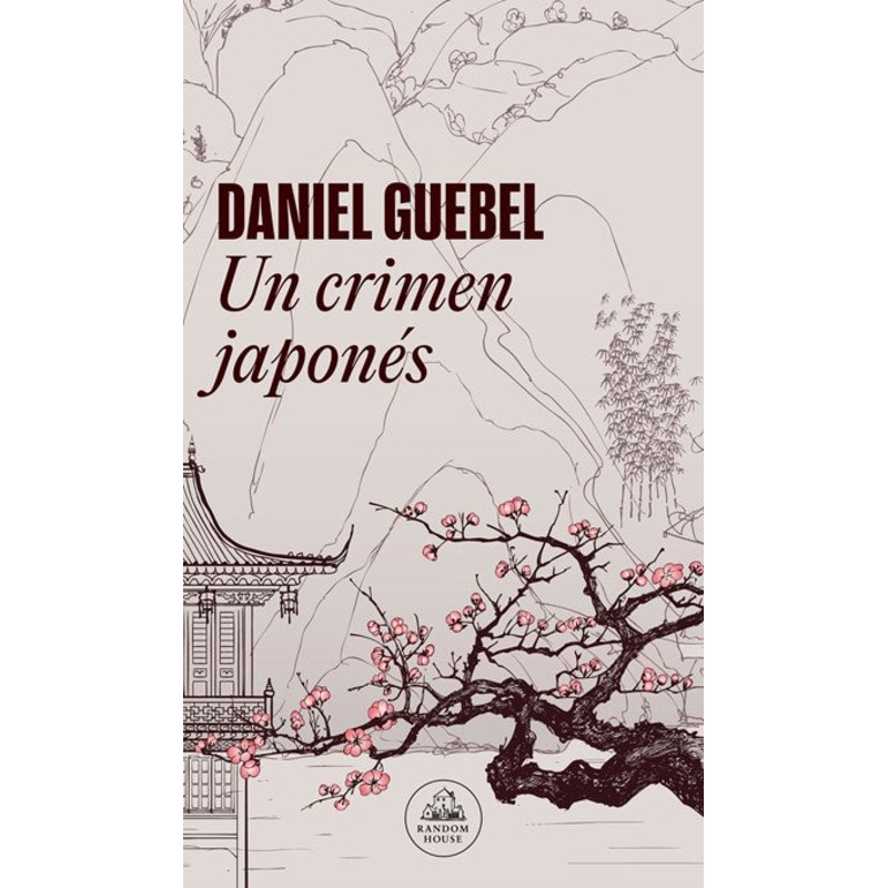 Un crimen japons / A Japanese Crime