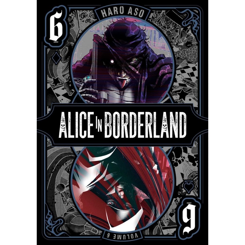 Alice in Borderland, Vol. 6 Paperback