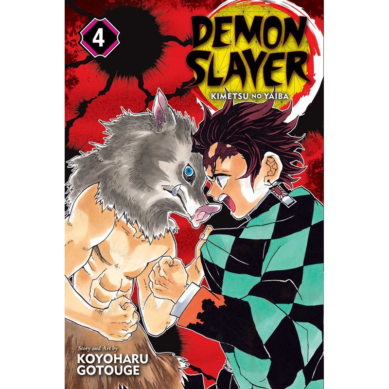 Demon Slayer:  Vol. 4 : Robust Blade