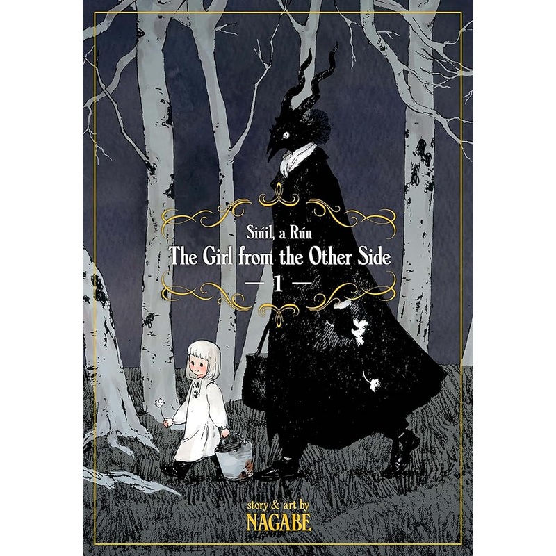 The Girl From the Other Side: Siil, A Rn Vol. 1