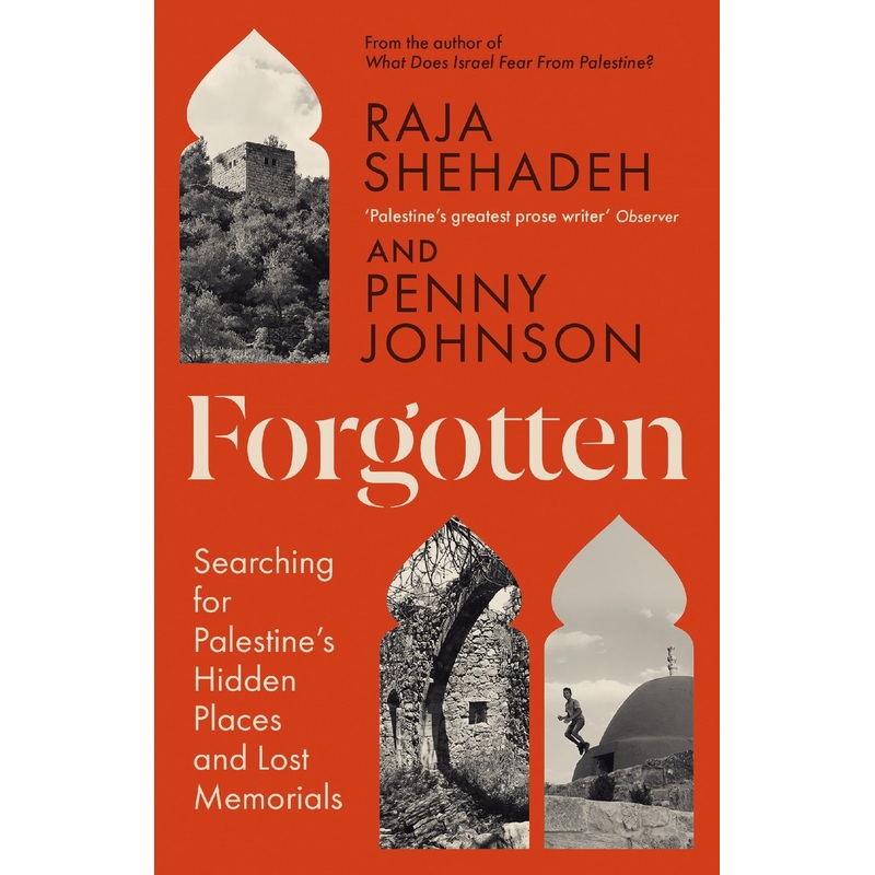 Forgotten