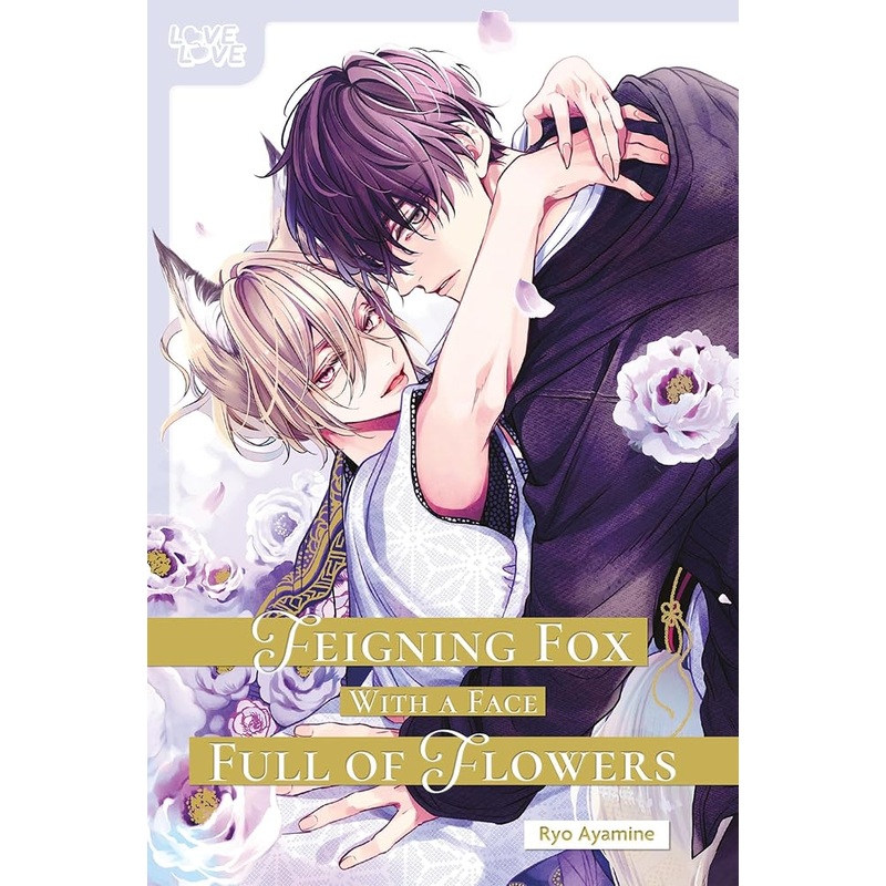 Feigning Fox with a Face Full of Flowers